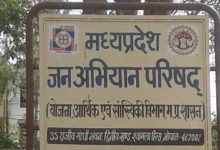 नर्मदा संरक्षण के लिये समाज को संस्कारित करना है : नागर