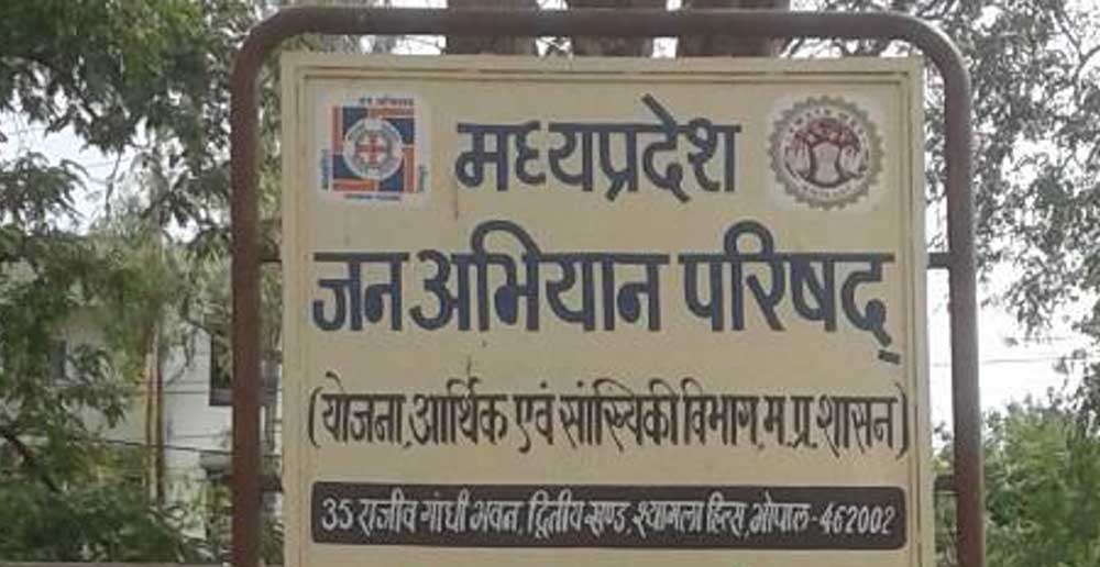 नर्मदा संरक्षण के लिये समाज को संस्कारित करना है : नागर