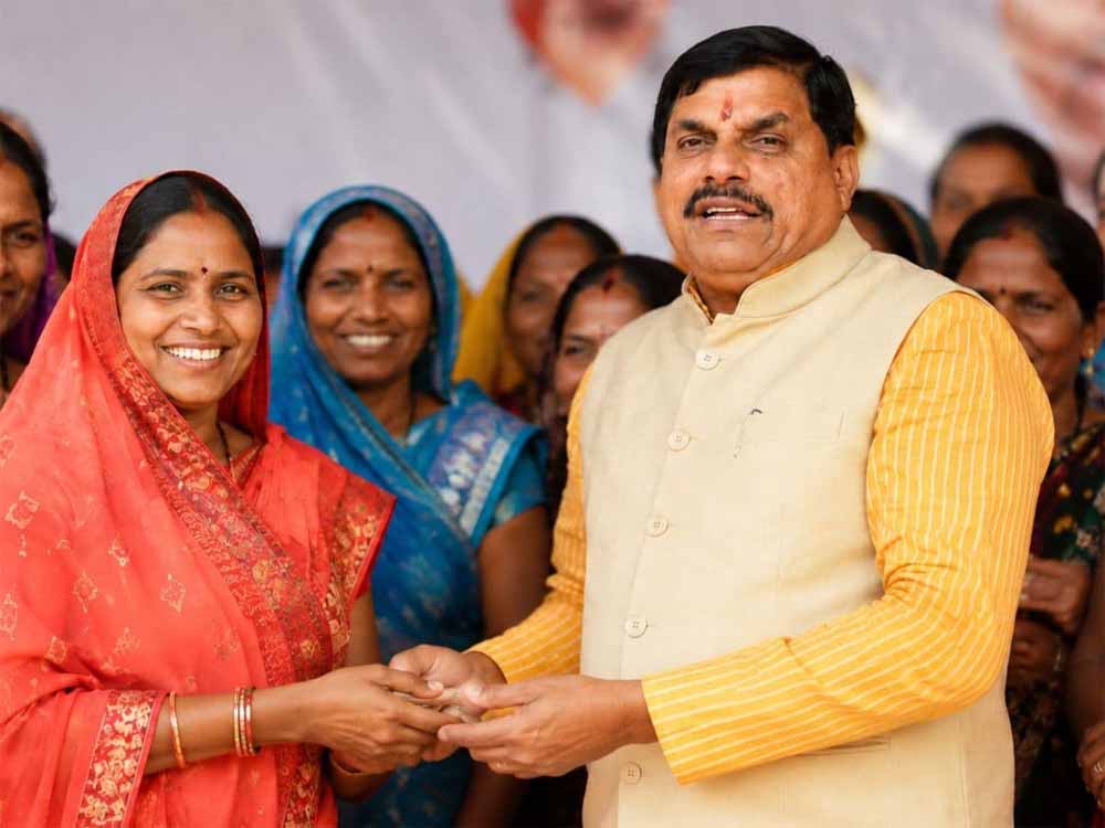 लाड़ली बहना योजना की 39वीं किस्त आज होगी जारी, जानें कब और कैसे मिलेंगे ₹1750