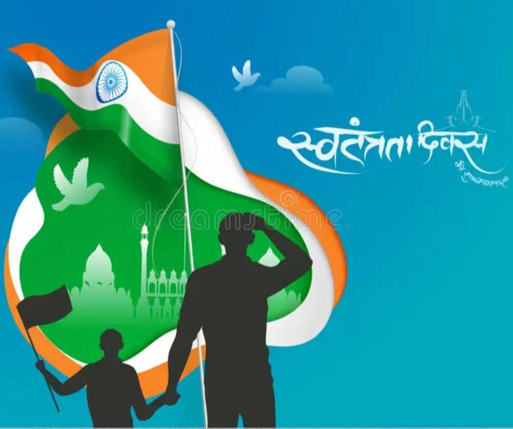 15 अगस्त को जिलेभर में सजेगी 'उल्लास महा-चौपाल', जनभागीदारी से साक्षरता अभियान को मिलेगी नई गति