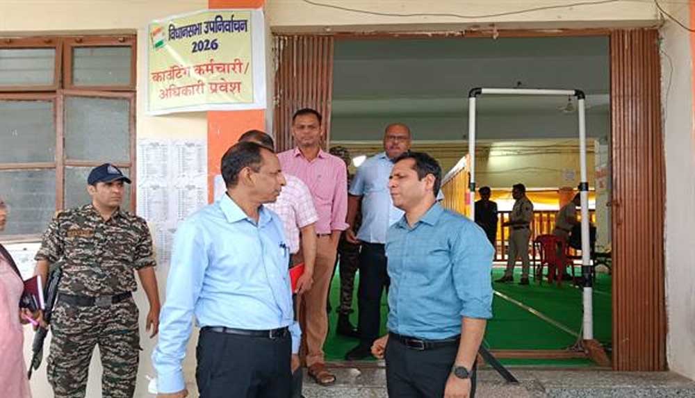 मतगणना की सभी तैयारियां पूर्ण