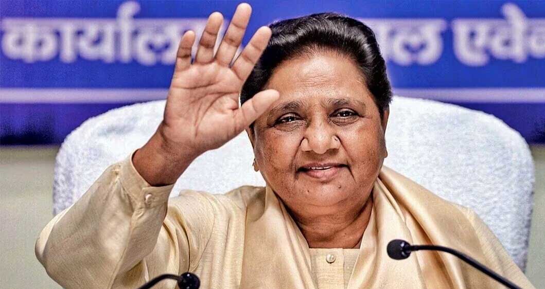 बसपा का ‘एकला चलो’ प्लान, यूपी-उत्तराखंड और पंजाब में अपने दम पर उतरेगी पार्टी बसपा का ‘एकला चलो’ प्लान, यूपी-उत्तराखंड और पंजाब में अपने दम पर उतरेगी पार्टी