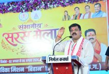 पांच दिवसीय संभागीय सरस मेला का उपमुख्यमंत्री विजय शर्मा ने किया उद्घाटन