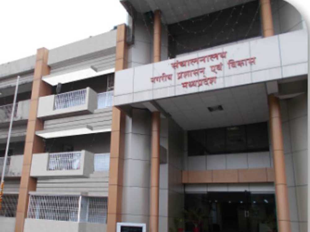 नगरीय विकास एवं आवास विभाग का प्रदेश स्तरीय जनसंवाद एवं सेवा वितरण अभियान हुआ प्रारंभ