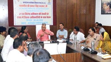 प्रभारी मंत्री ने मुख्यमंत्री जन विश्वास एवं हर घर तिरंगा अभियान की तैयारियों की समीक्षा कर दिए निर्देश