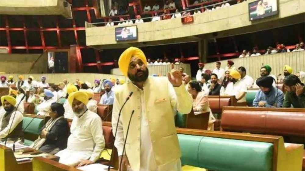पंजाब विधानसभा सत्र आज: तीन अहम जनहित प्रस्तावों पर होगी चर्चा, सरकार- विपक्ष आमने-सामने
