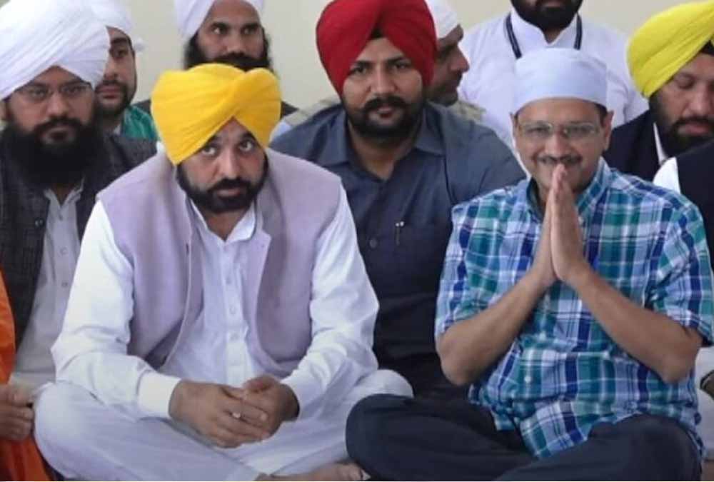 गुरु रविदास बाणी अध्ययन केंद्र की नींव रखी, CM भगवंत मान बोले- बढ़ेगा आध्यात्मिक ज्ञान