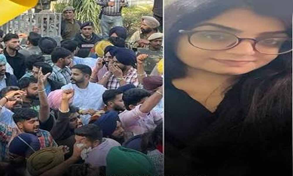 पंजाब यूनिवर्सिटी छात्रा मौत मामला: जिला मजिस्ट्रेट करेंगी जांच, 7 दिन में सौंपेंगी रिपोर्ट