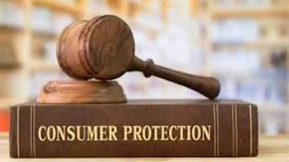 मोहाली में गमाडा पर सख्ती, 6 साल तक 7 लाख रुपये रोके; अब ब्याज सहित करना होगा भुगतान
