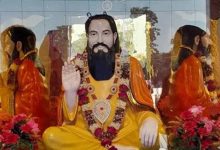 जालंधर में गुरु रविदास वाणी अध्ययन केंद्र की आधारशिला, CM मान ने शिक्षा को बताया गरीबी मिटाने का रास्ता