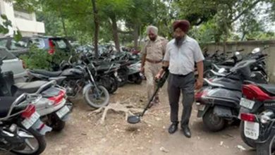 पंजाब के पटियाला कोर्ट में बम धमकी से हड़कंप, ईमेल मिलने के बाद सुरक्षा एजेंसियां अलर्ट पंजाब के पटियाला कोर्ट में बम धमकी से हड़कंप, ईमेल मिलने के बाद सुरक्षा एजेंसियां अलर्ट