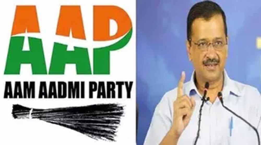 चंडीगढ़ नगर निगम चुनाव: AAP ने लॉन्च किया 'चंडीगढ़ फर्स्ट' अभियान, नए चेहरों पर दांव
