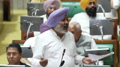 Punjab Assembly: मंत्री हरपाल चीमा ने कांग्रेस और अकाली-भाजपा पर साधा निशाना, कहा- इंसाफ दिलाने में सभी विफल Punjab Assembly: मंत्री हरपाल चीमा ने कांग्रेस और अकाली-भाजपा पर साधा निशाना, कहा- इंसाफ दिलाने में सभी विफल