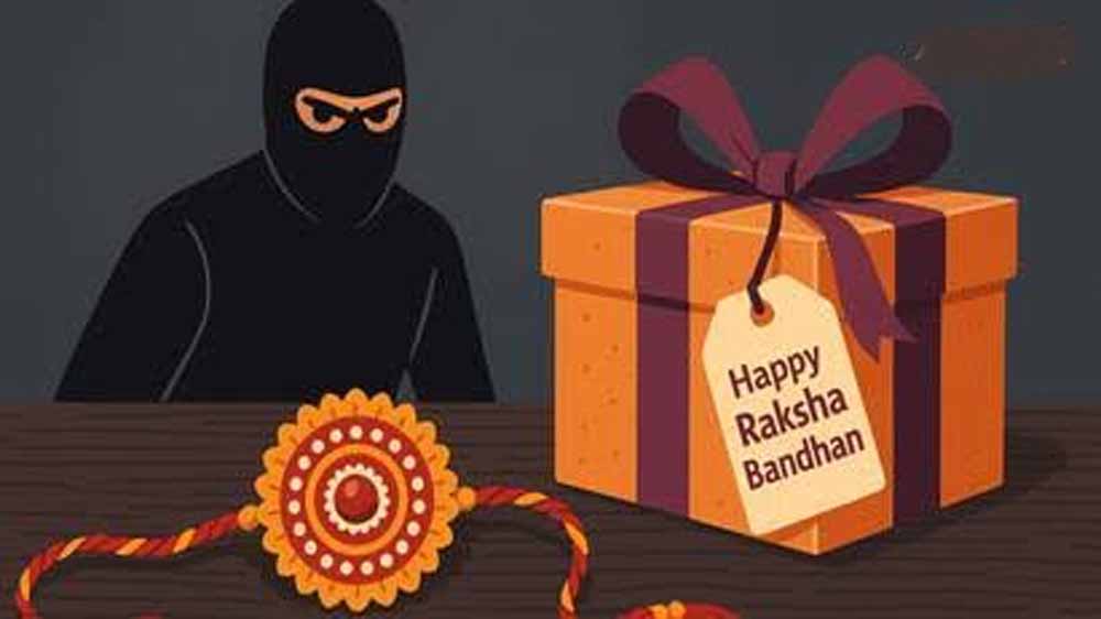रक्षाबंधन सेल में भारी छूट का लालच पड़ सकता है भारी, ऑनलाइन शॉपिंग में ऐसे बचाएं बैंक खाता