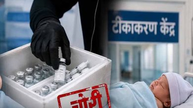 PGI में बड़ी चोरी से हड़कंप, गर्भवती और नवजातों को लगने वाले 20 लाख के टीके गायब