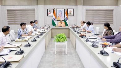 51वीं बोर्ड बैठक में नए औद्योगिक क्षेत्रों, भूमि अधिग्रहण, बंद उद्योगों के पुनर्जीवन और आधारभूत ढांचे के विस्तार पर अहम फैसले