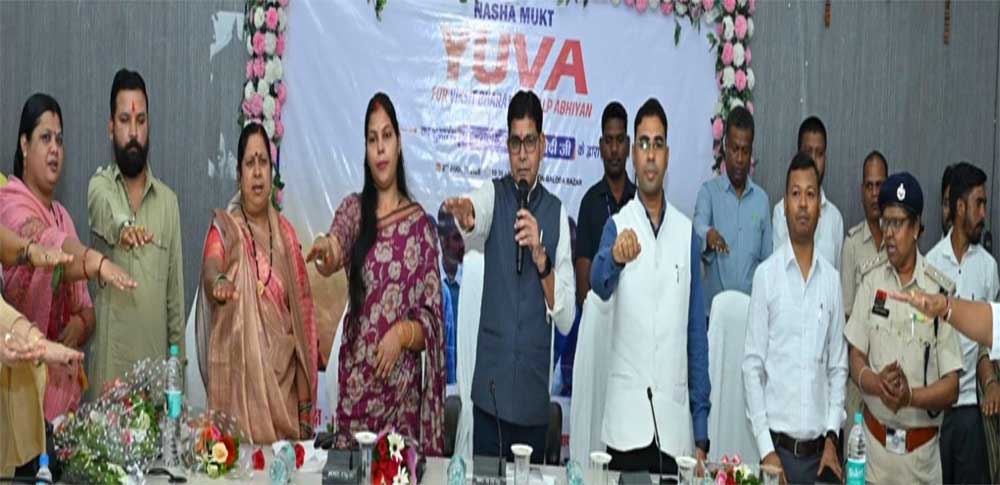 ​नशामुक्त युवा ही बनाएंगे 'विकसित भारत'