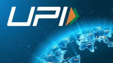 UPI यूजर्स के लिए बड़ा अपडेट, पेमेंट के दौरान मोबाइल नंबर रहेगा छिपा; NPCI ने जारी किए नए निर्देश UPI यूजर्स के लिए बड़ा अपडेट, पेमेंट के दौरान मोबाइल नंबर रहेगा छिपा; NPCI ने जारी किए नए निर्देश