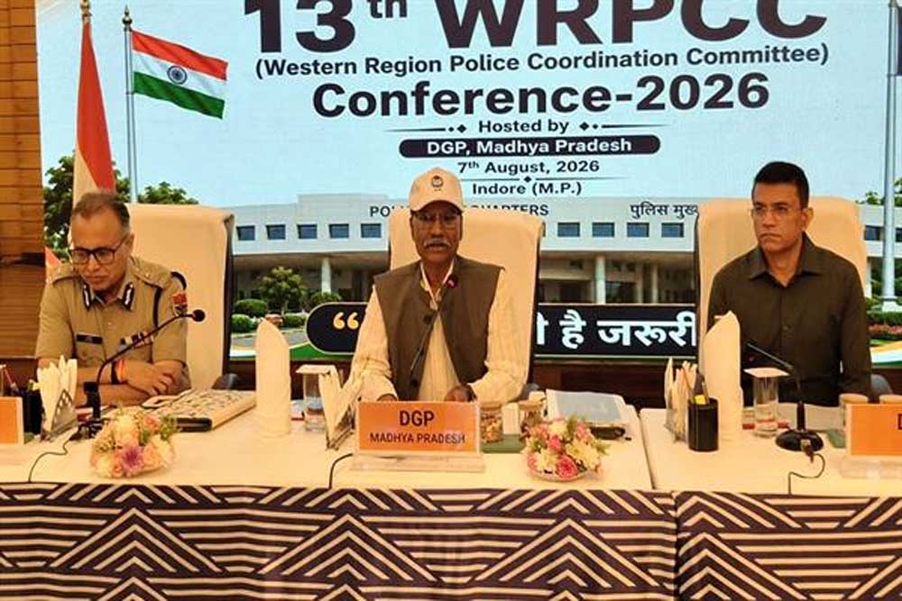 7 राज्यों के पुलिस प्रमुखों ने साइबर अपराध, नार्को नेटवर्क, संगठित अपराध एवं सिंहस्थ-2028 की सुरक्षा व्यवस्था पर बनाई संयुक्त रणनीति