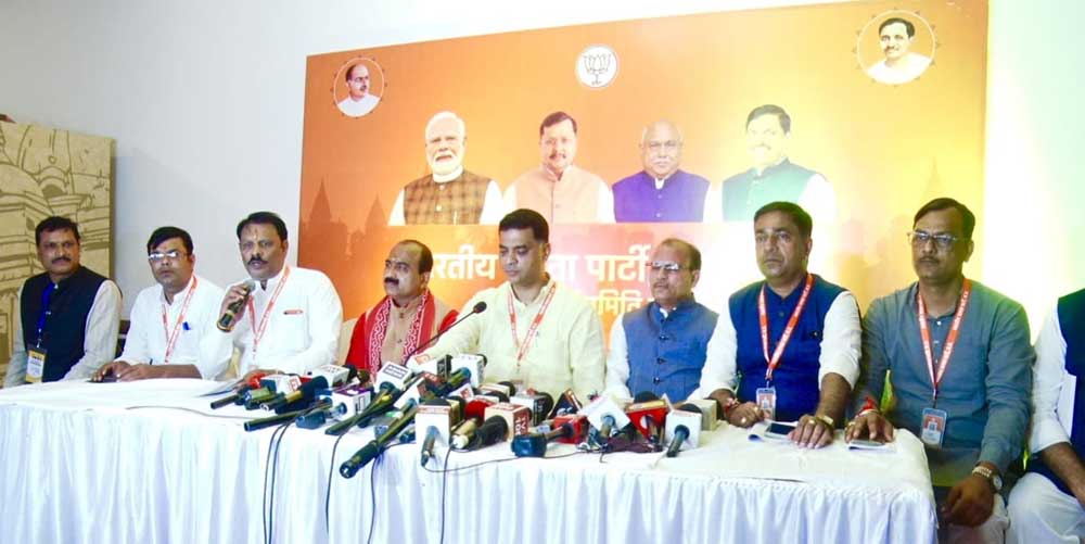 बूथ, मंडल को और ज्यादा मजबूत बनाने पर रहेगा भाजपा का जोर बूथ, मंडल को और ज्यादा मजबूत बनाने पर रहेगा भाजपा का जोर