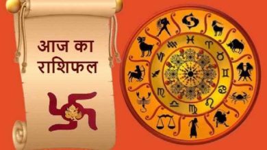 9 अगस्त 2026 राशिफल: 12 राशियों का हाल, किसकी चमकेगी किस्मत और कौन रहे सतर्क