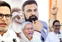 बिहार की 8 MLC सीटों पर चुनावी बिगुल जल्द, 30 जिलों में पड़ेंगे वोट; PK ने बढ़ाई टेंशन