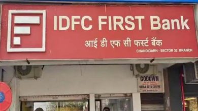 CBI चार्जशीट में 6 IAS के नाम, बैंक निवेश में नियमों की अनदेखी के आरोप
