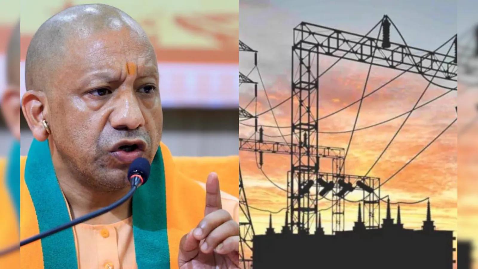 योगी सरकार में बिजली चोरी और लाइन लॉस पर लगाम, AT&C हानि 31% से घटकर 17.83% हुई योगी सरकार में बिजली चोरी और लाइन लॉस पर लगाम, AT&C हानि 31% से घटकर 17.83% हुई