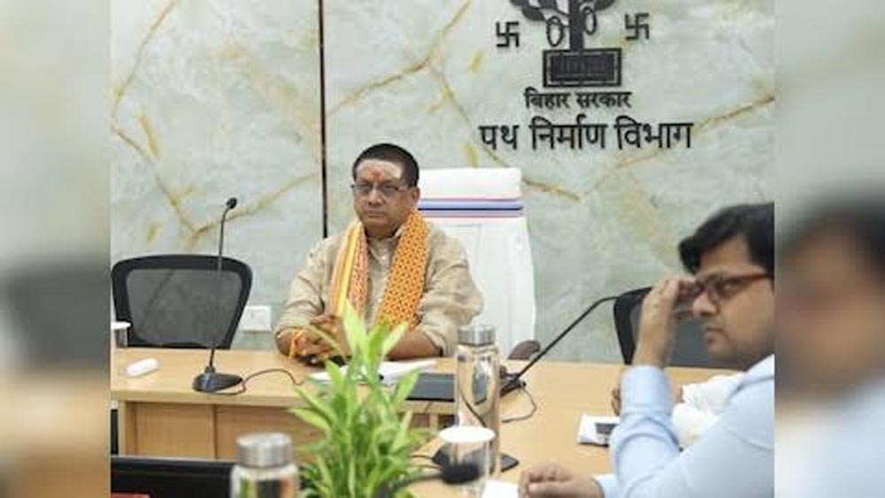 बिहार में अटके ROB प्रोजेक्ट होंगे तेज, ट्रैफिक ब्लॉक और तकनीकी मंजूरियों पर मंथन बिहार में अटके ROB प्रोजेक्ट होंगे तेज, ट्रैफिक ब्लॉक और तकनीकी मंजूरियों पर मंथन
