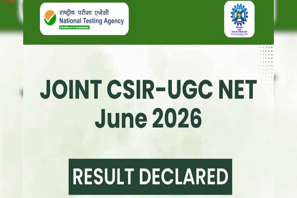 CSIR UGC NET Result 2026 Out: 1.5 लाख से ज्यादा अभ्यर्थियों का इंतजार खत्म, ऐसे डाउनलोड करें स्कोरकार्ड