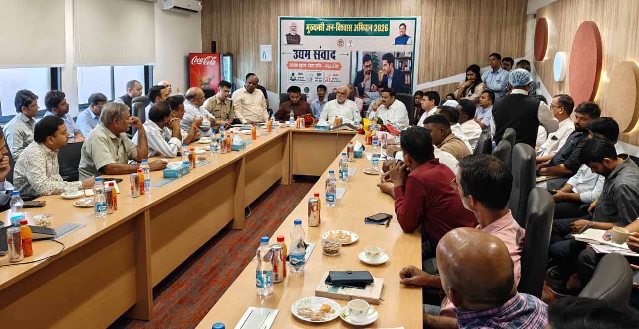 उद्योगपतियों की समस्याओं का जल्द होगा समाधान, पीलूखेड़ी में संभाग आयुक्त ने दिए जरूरी निर्देश