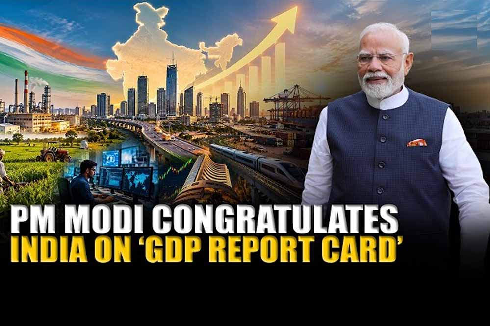 भारत की 7.8% GDP ग्रोथ पर IMF का बड़ा बयान, कहा- बेहतर डेटा से आर्थिक अनुमान होंगे और मजबूत