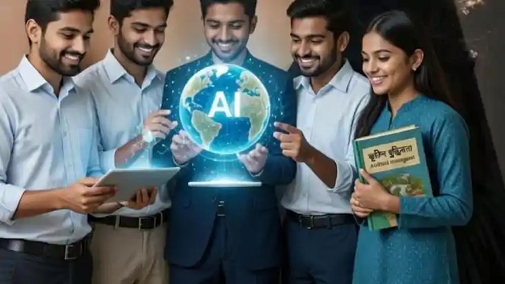 अब AI से पढ़ेंगे शिक्षक! Google Education करेगी बिहार के स्कूल शिक्षकों का क्षमतावर्धन