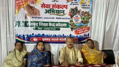 राज्यमंत्री दिलीप जायसवाल ने सेवा संकल्प अभियान के तहत नुक्कड़ नाटक में की सहभागिता