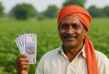 दशहरा से पहले किसानों को मिल सकती है बड़ी राहत, PM Kisan की 24वीं किस्त जल्द आने की उम्मीद