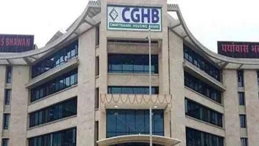 डिजाइन में खामियां मिलीं तो छत्तीसगढ़ गृह निर्माण मंडल ने GT Design Studio के अनुबंध खत्म करने के दिए निर्देश