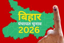 बिहार पंचायत चुनाव पर संकट, परिसीमन और नए आरक्षण रोस्टर से बढ़ी देरी