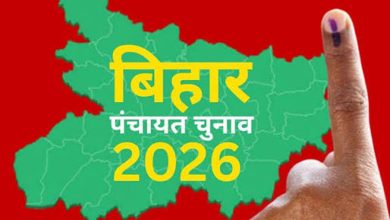 बिहार पंचायत चुनाव पर संकट, परिसीमन और नए आरक्षण रोस्टर से बढ़ी देरी