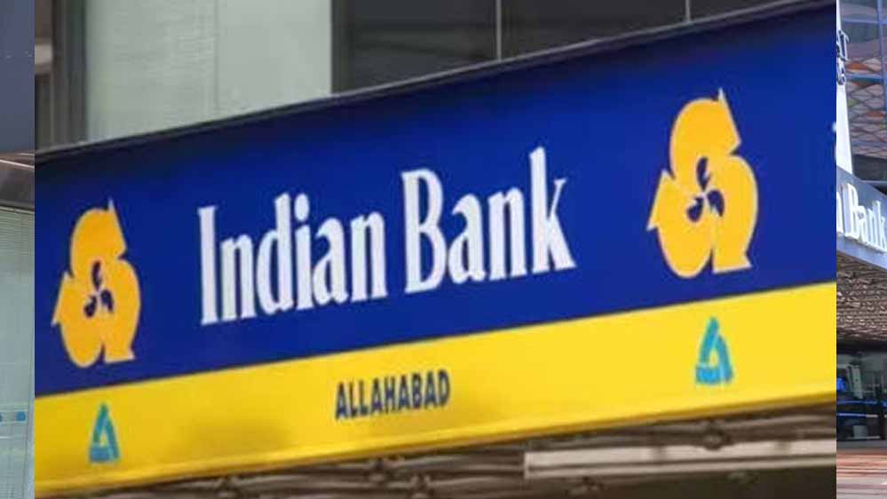 बैंकों की बढ़ती प्रतिस्पर्धा के बीच Indian Bank का बड़ा फैसला, 3 देशों में खोलेगा ऑफिस; जानें पूरा प्लान बैंकों की बढ़ती प्रतिस्पर्धा के बीच Indian Bank का बड़ा फैसला, 3 देशों में खोलेगा ऑफिस; जानें पूरा प्लान