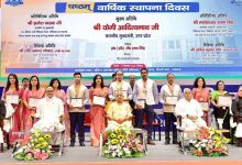 पारदर्शी भर्ती का नतीजा: RML के 194 तकनीकी कार्मिकों को CM योगी ने सौंपे नियुक्ति पत्र