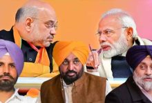 पंजाब चुनाव से पहले ‘नशे’ पर सियासी घमासान, पार्टियों की रणनीति क्या? जानें पूरा प्लान