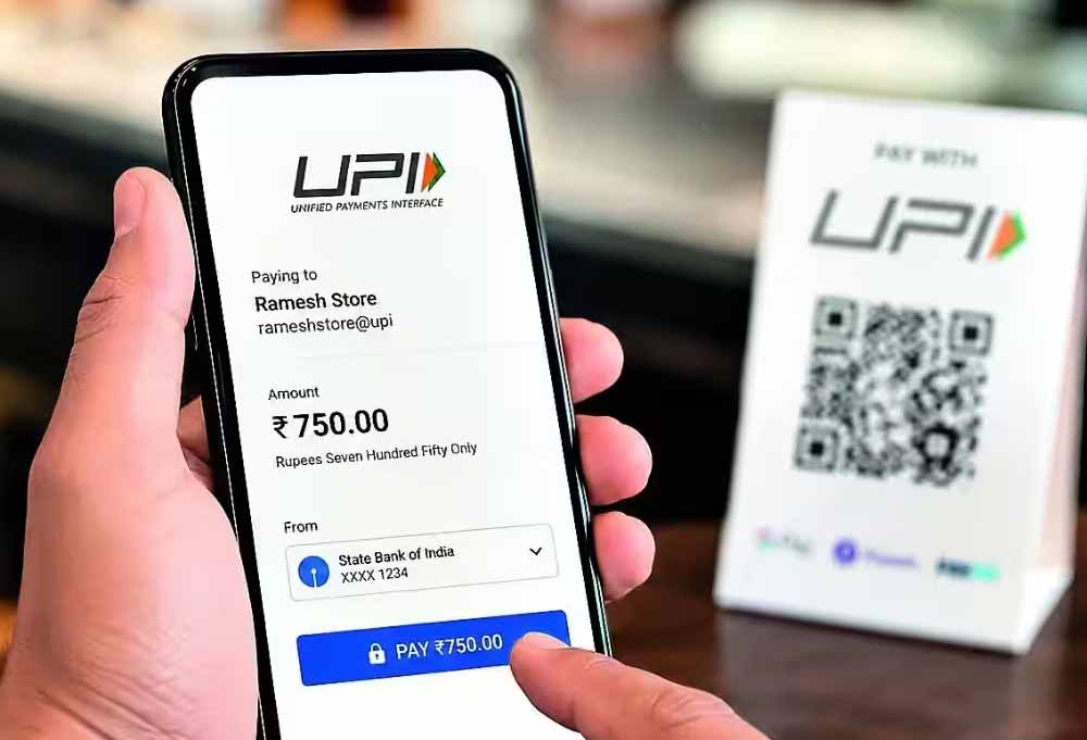 UPI और RuPay कार्ड से ₹2,000 तक का भुगतान रहेगा मुफ्त, वित्त मंत्रालय ने दी जानकारी UPI और RuPay कार्ड से ₹2,000 तक का भुगतान रहेगा मुफ्त, वित्त मंत्रालय ने दी जानकारी