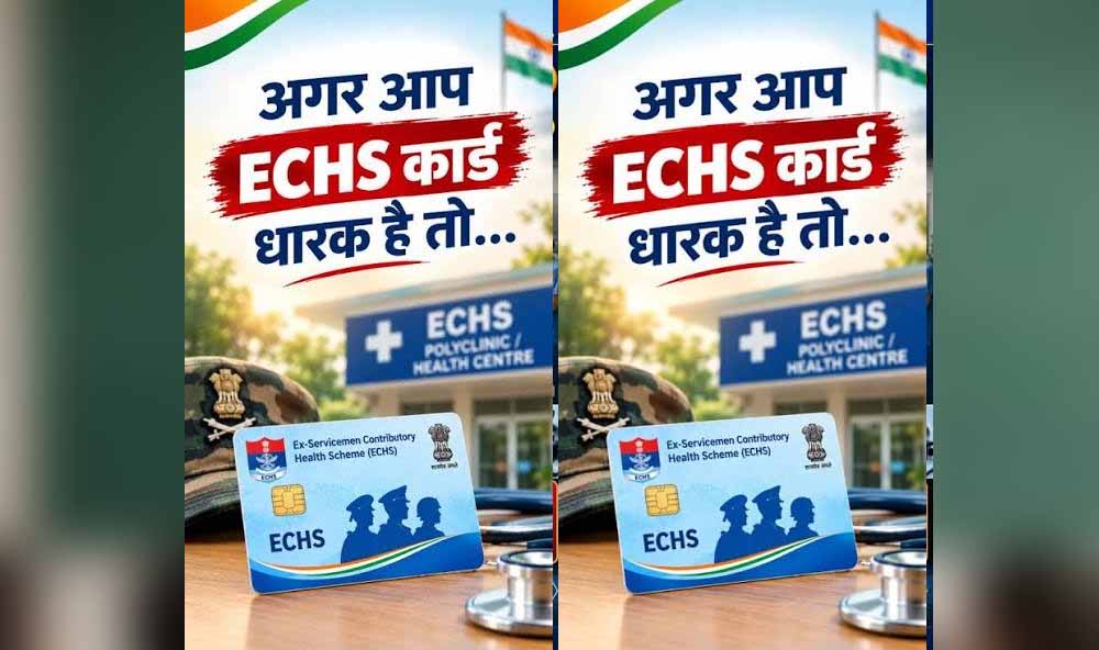 योगी सरकार की पहल से आसान होगी पूर्व सैनिकों की इलाज की राह, 13 जिलों में ECHS विस्तार योगी सरकार की पहल से आसान होगी पूर्व सैनिकों की इलाज की राह, 13 जिलों में ECHS विस्तार