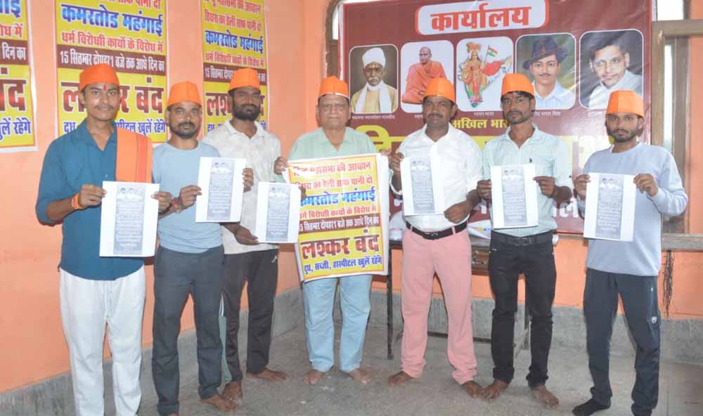 लश्कर बंद पूर्णतया सफल, शहरवासियों को नलों में डेली चाहिए साफ़ पानी - जयवीर भारद्वाज