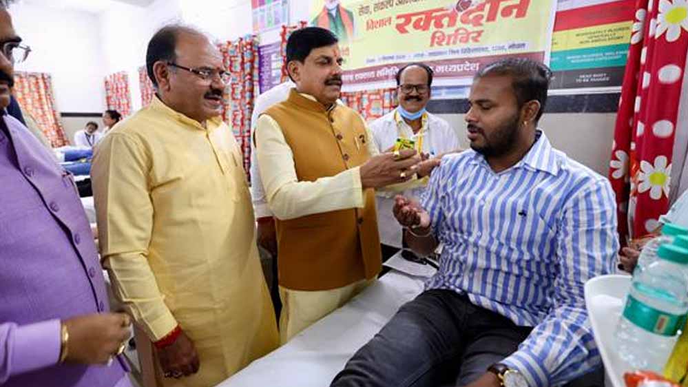 रक्तदान को लेकर CM डॉ. यादव की अपील, बोले- इससे बच सकती है किसी की जिंदगी