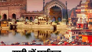 साढ़े पांच लाख आगंतुकों ने देखा पर्यटन पवेलियन, करीब 10 हजार यात्रा मार्गदर्शिकाओं और यात्रा कार्यक्रमों की रही मांग