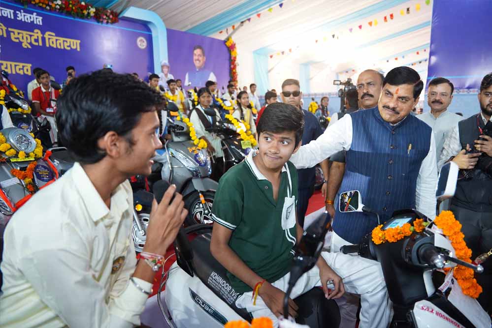 छात्रों के सपनों को मिलेगी उड़ान, आवश्यक संसाधन उपलब्ध कराने को सरकार संकल्पित: CM यादव छात्रों के सपनों को मिलेगी उड़ान, आवश्यक संसाधन उपलब्ध कराने को सरकार संकल्पित: CM यादव