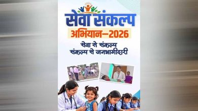 नगरी के पंडरवाही में घर-घर नल से बह रही खुशहाली
