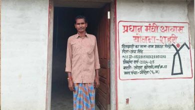 प्रधानमंत्री आवास योजना से रामप्रकाश के पक्के घर का सपना हुआ साकार