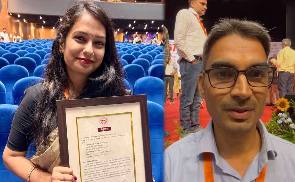 नियुक्ति पत्र पाकर बोले चयनित शिक्षक, पारदर्शी प्रक्रिया से मिला रोजगार
